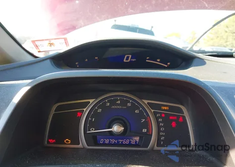 2011 Honda Civic Lx z USA, uszkodzony, nr VIN 2HGFA1F57BH548884